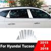 Для Hyundai Tucson 2015 2016 2017 2018 Нержавеющая сталь Накладки на центральные стойки окон автомобиля Средняя полоса стоек B C Аксессуары