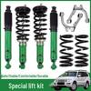 Pajero V73/V75/V97/V93/V95/V98/V68/V77 2-Inch Lift Kit: Modified Shock Absorber Springs