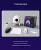 Звездное небо Ночник-проектор и Bluetooth-колонка - Детский белый шум и Атмосферная лампа для потолка