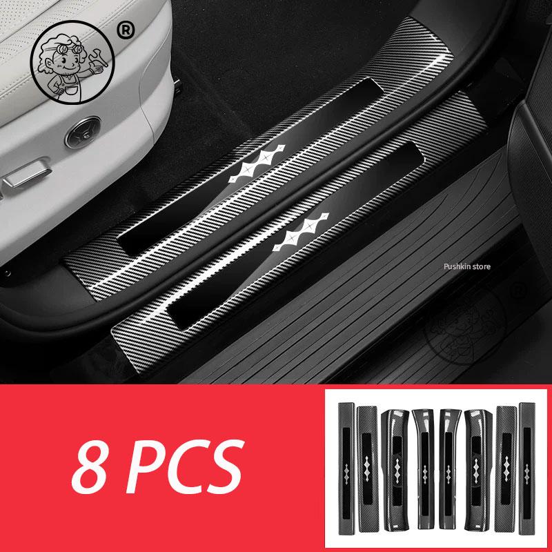 For BYD Leopard 7 Titanium 7 2025 2026  Car Door Sill Guards Stainless steel Protector Threshold Trim Cover Sticker Accessories