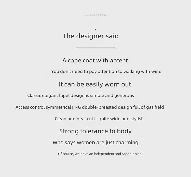 Женское шерстяное пальто-накидка в британском стиле - осень/зима 2023 г., универсальный корейский свободный топ-шаль