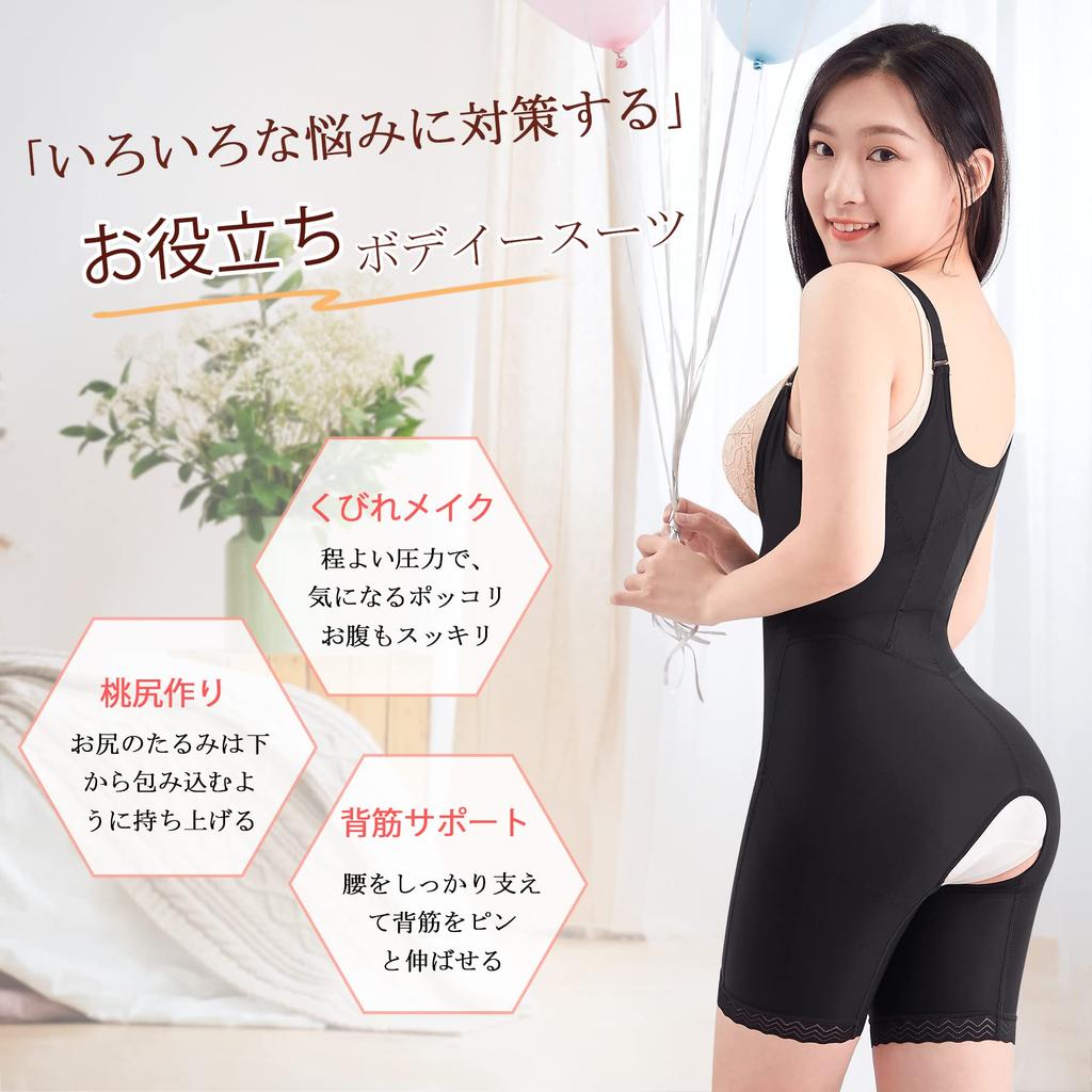 Корсет-утяжка для высокой коррекции живота, ягодиц, талии, майка компрессионная эластичная [CtriLady] Женщины, Талия, Пояс, Утягивающий, Подтягивающий, Слимминг,