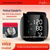 Высокоточный электронный тонометр на запястье - Медицинский класс, Полностью автоматический прибор для домашнего измерения