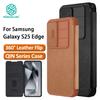 NILLKIN Для Samsung Galaxy S25 Edge чехол для телефона Qin Pro кожаный чехол для защиты камеры задняя крышка