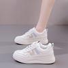 Little White Shoes Women's Autumn New Retro Color Matching Casual Board Shoes Muffin Platform Student Running Shoes