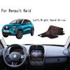 Для Renault Kwid BW RXL Dashmat крышка приборной панели приборная панель солнцезащитная накладка украшения