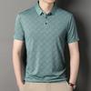 Short Sleeve Polo Shirt Men'S Ice Silk Business Lapel T-Shirt Breathable Bottom Shirt
