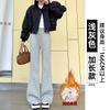 White Gray Slightly Pulled Sweatpants Women's Autumn New High-waisted and Thin Casual Small Flared Sweatpants