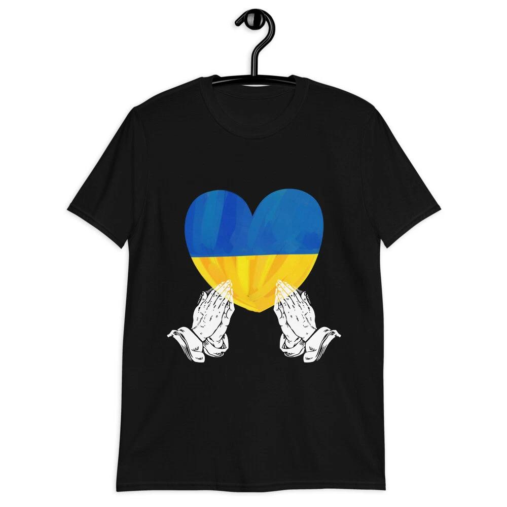 Молитесь за украинское сердце Флаг Винтажный Поддержка Украины Любитель Футболка