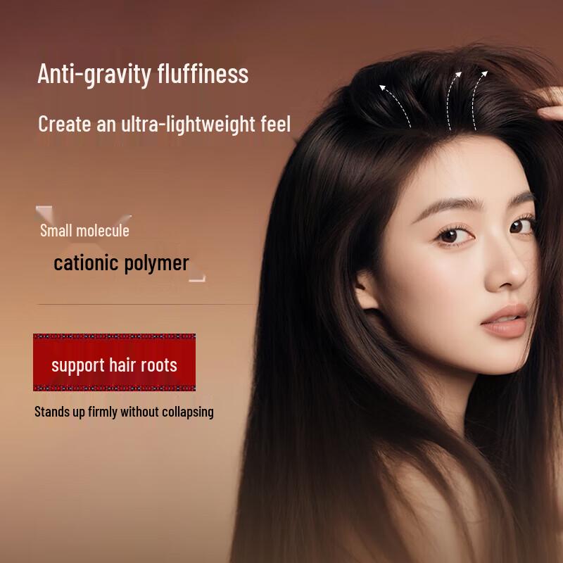 Changfa Xiazhai Oil Control Rice Water Shampoo