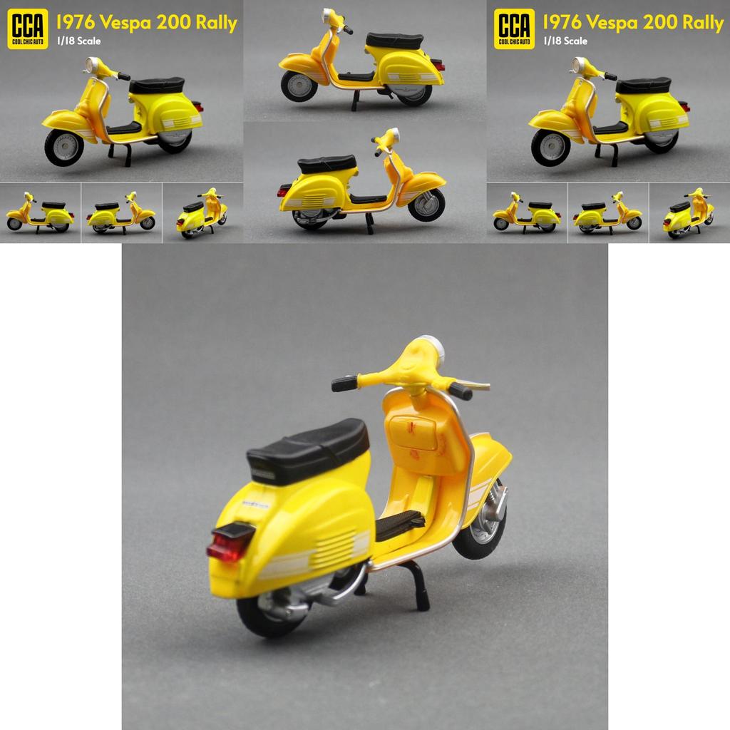 Металлическая модель мотоцикла Vespa Игрушка для детей с инерционным механизмом