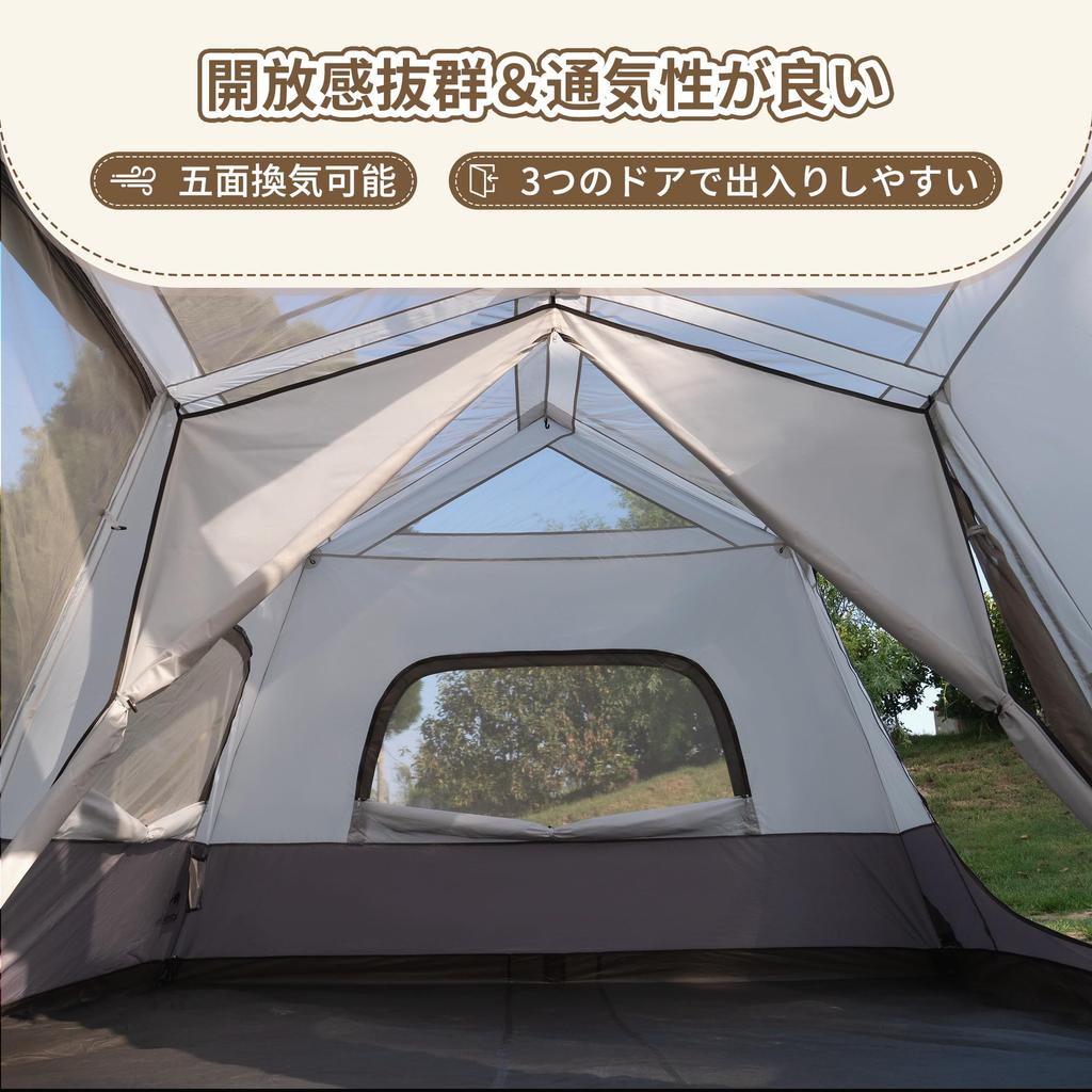 Naturehike Официальная палатка Большая для 2-8 человек Парковая палатка типа домик для кемпинга Легко устанавливается с проекционным экраном Отдельно стоящая двухслойная Водяная