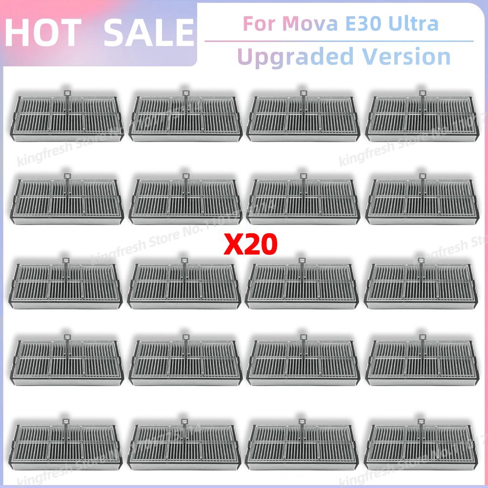 Подходит для Dreame Mova E30 Ultra / Trouver E30 Ultra / MOVA E40 Ultra/ Dreame L10s Pro Ultra Heat Tricut Щетка Фильтр Тряпка для швабры Мешок