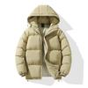 Winter New Down Cotton Coat Men's Loose Casual Hooded Bag Clothes Thickened Warm Cotton Coat Men's Coat