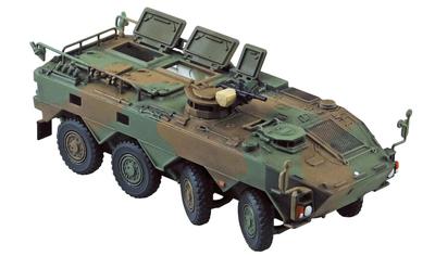 Aoshima Bunka Kyozaisha Military Model Series Ground Force Type 96 Колесная бронированная машина Type A Пластиковая модель 1/72 № 22 Самооборона