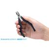 Wave HT-701 Takumi Tools Ультратонкий однолезвийный кусачек для пластиковых моделей, инструмент для творчества и хобби