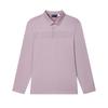 New Polo Shirt Men's Berry Pink F11M442206FPK