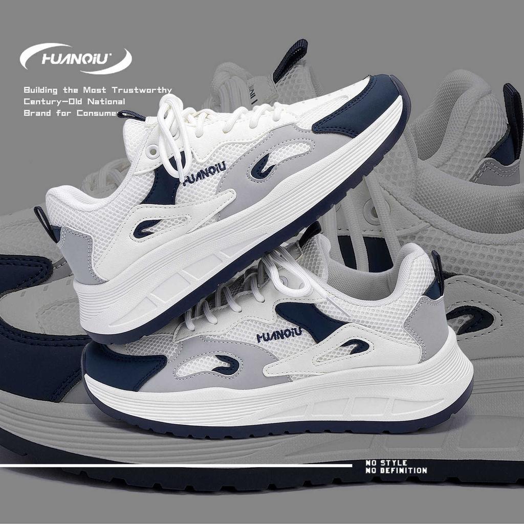 Global sports shoes mesh breathable ZHQ-XA515 summer popular versatile casual shoes thick sole heightening dad shoes