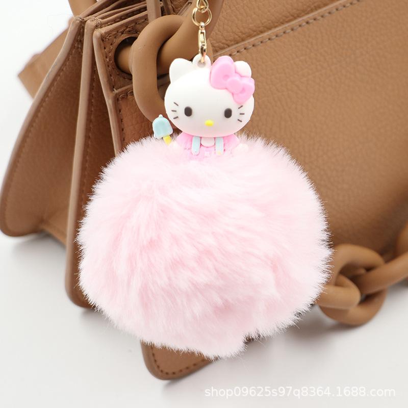 Cute Cartoon Cat Plush Keychain Adorable Bag Backpack Car Key Pendant Doll