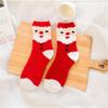 1 Pair New Year Warm Winter Fleece Christmas Women's Socks Coral Floor Socks