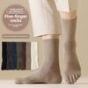 5 пар мужских весенних и осенних носков, новых, тонких, удобных, дышащих, впитывающих пот, дезодорирующих, в цилиндре, спортивных носков