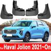 4 шт./компл. литые брызговики для Haval Jolion 2022, крылья, брызговик, брызговики, автомобильные аксессуары, авто