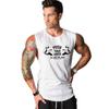 Do The Work New Arrival Men's Soft Fashion Casual Bodybuilding Fitness Gym Sports Workout Summer Slim Fit O-neck Printed Cool Vest