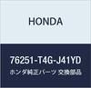 HONDA Оригинальные Запчасти Корпус Номер Детали L. 76251-T4G-J41YD