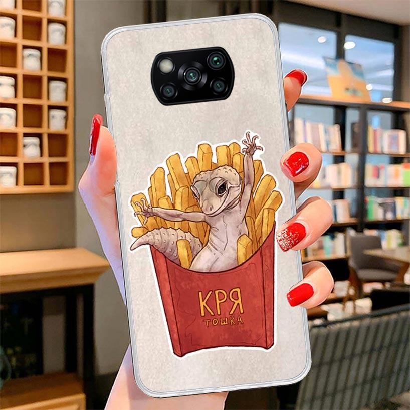 Lizards Geckos Cover Phone Case For Xiaomi Poco F7 Ultra X7 X6 X5 Pro M7 Redmi 15C 15 13C 13 12C 12 10C 10 9A 9C 9T 9 Shell Poco