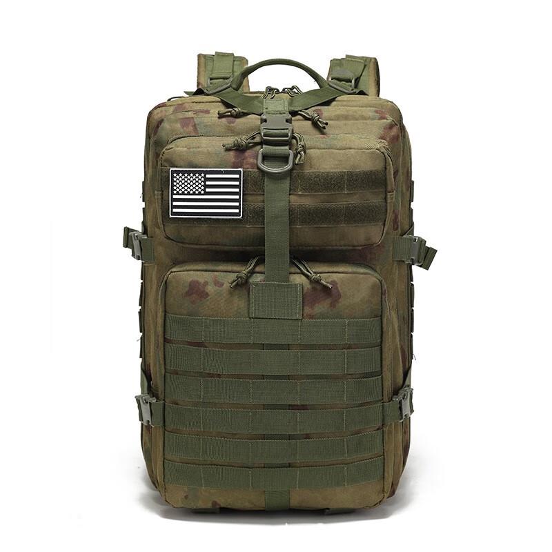 HUFENG Outdoor Tactical Hiking Backpack