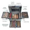 Makeup Set Box Eyeshadow Lip Blush Nail Polish Eyebrow Pencil Multifunctional Palette Christmas Wedding Birthday Gift Cosmetics, 1pc