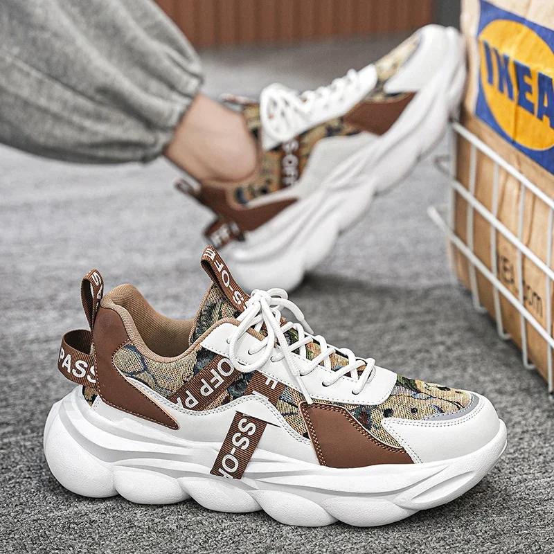 Men's Comfortable Sneakers  Breathable Running Mesh Tennis Sneakers Walking Platform Gear Step Shoes Dynamic Color Contrast