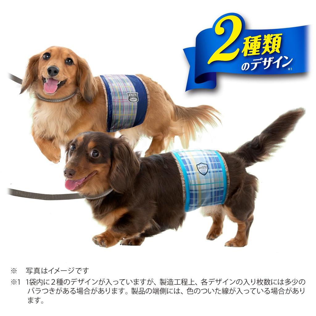Manners Wear для S 138 для маленьких собак в синюю клетку для мальчиков, простыни, для собак, клетка/темно-синий [Одноразовые подгузники]