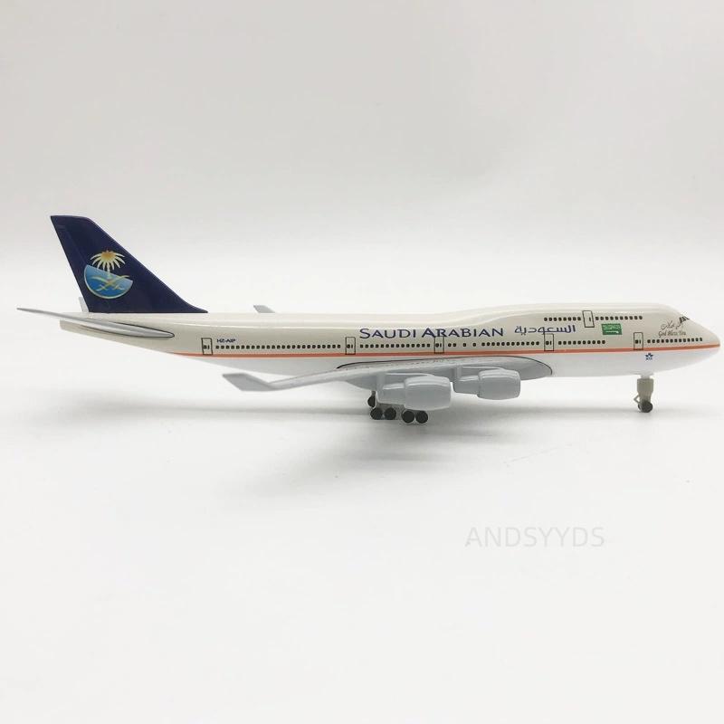 Air Saudi Arabian Airways B747 20 см Металлический сплав 1:Самолет Масштаб 400 Литой Модель Самолета Авиация Самолет с Подставкой Коллекция