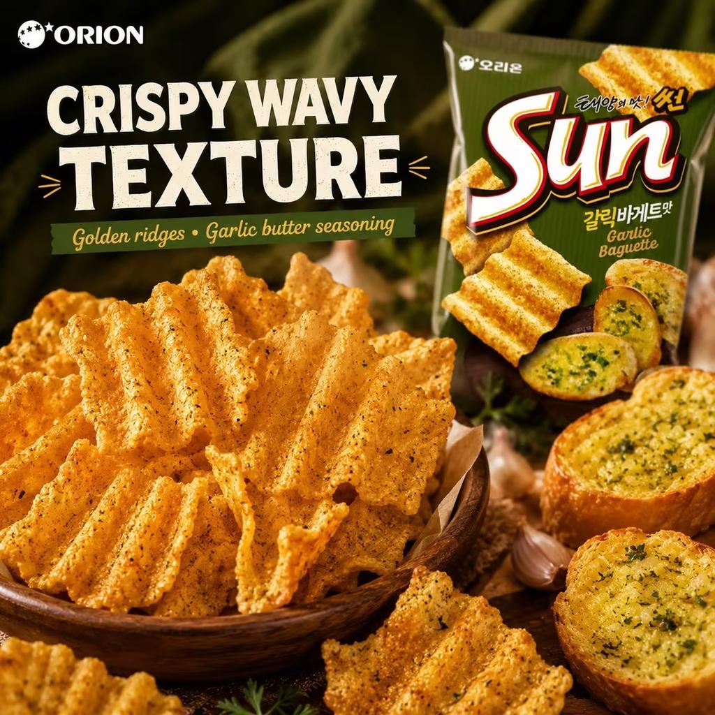 Кукурузные чипсы Orion Wavy со вкусом французского чесночного хлеба 70 г хрустящие кукурузные снеки со вкусом французского чеснока