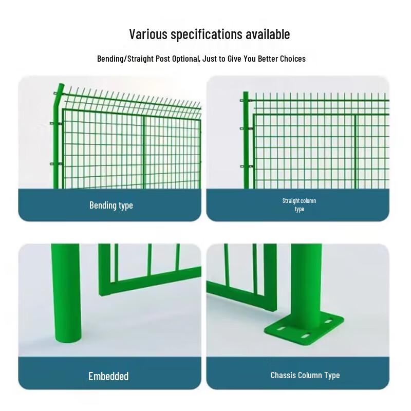 Junpo Protective Fencing and Accessories