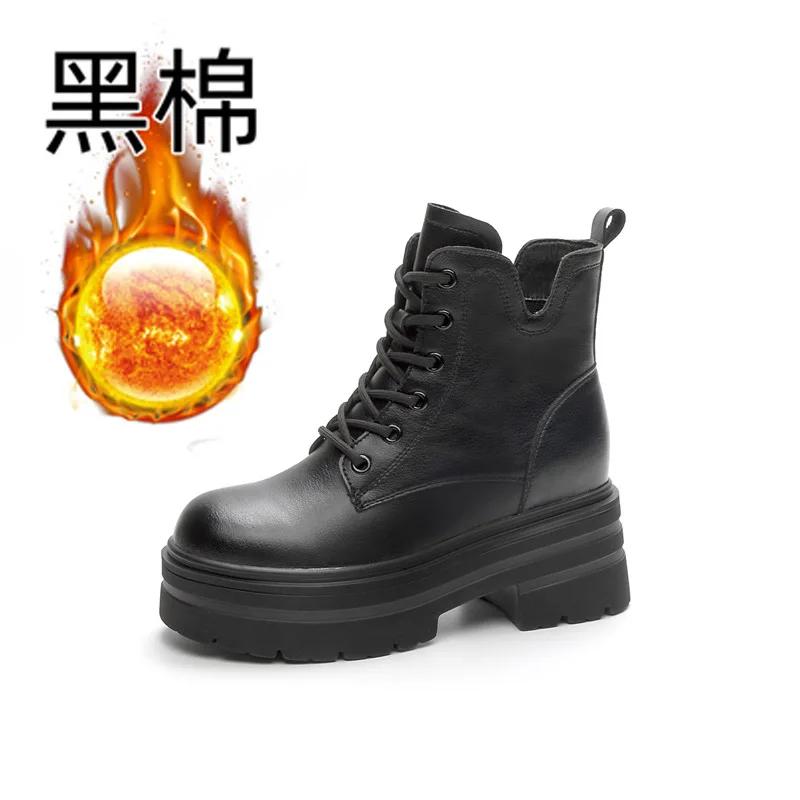 Fashion 8CM Real Leather Ladies Fashion Ankle Knee High Booties Chimney ZIP Women Autumn Shoes Microfiber Leather Boots Motorcycle