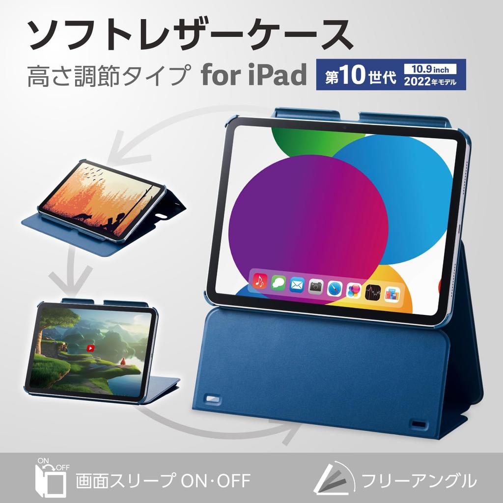 Elecom IPad 10.9 10-го поколения (Модель 2022 года) Чехол с многоуровневой регулировкой высоты, функцией автоматического перехода в режим сна/автоматического пробуждения, мягкая кожа, темно-синий TB-A24RWVH2NV