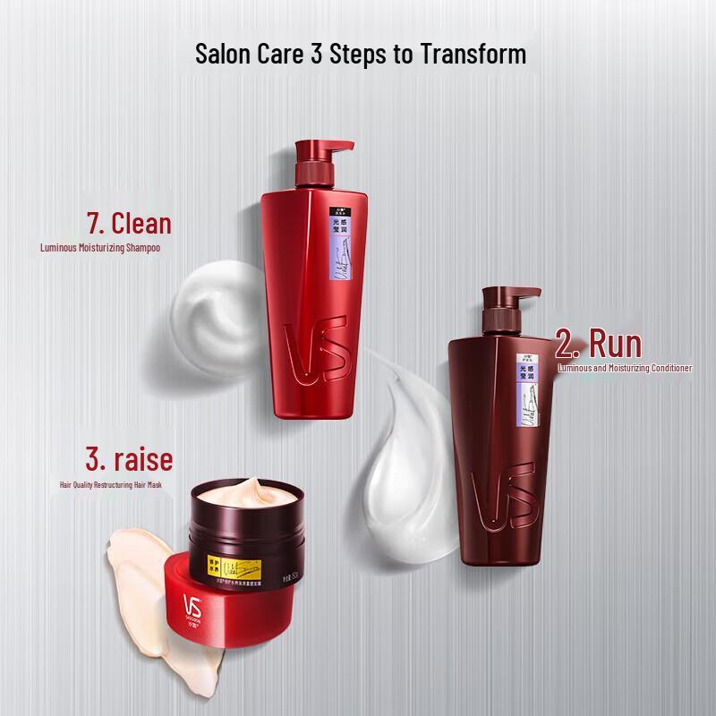 VS Sassoon Luminous & Radiant Hair Shampoo (3-Pack)