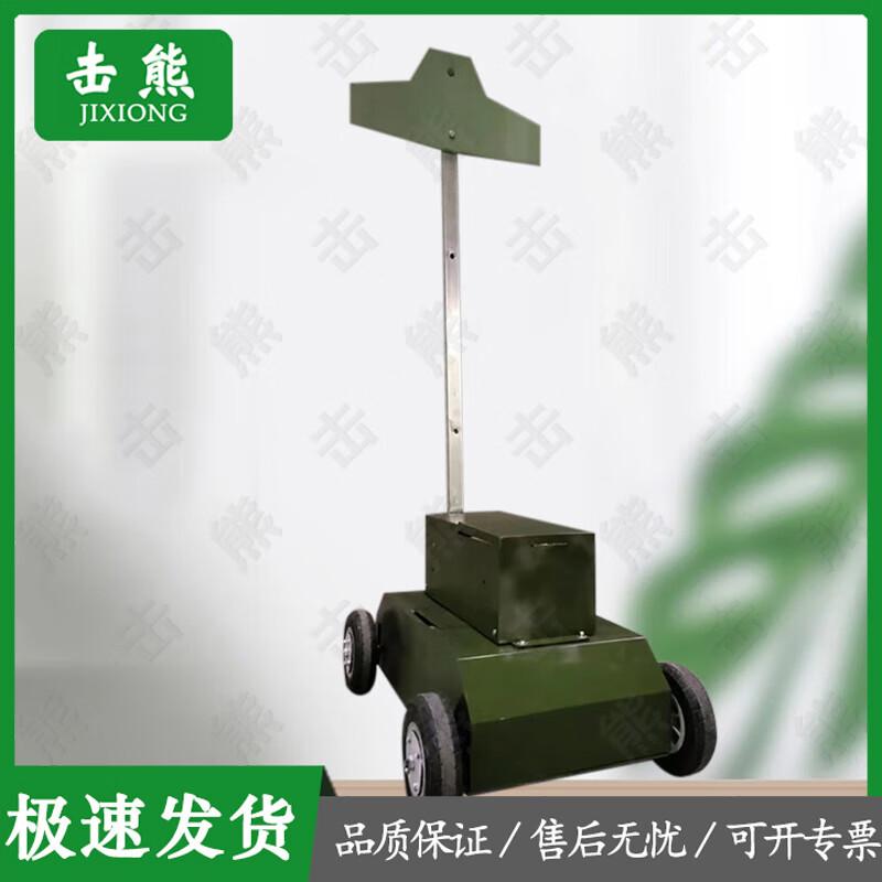 Jixiong Tactical Shooting Targets