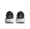 Беговые кроссовки Hoka Bondi 9
