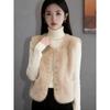 Korean Style Elegant Sleeveless Faux Rabbit Fur Thick Warm Vest