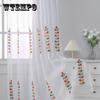 Занавеска из марли с вышитым узором в виде разноцветных листьев, в скандинавском стиле, полностью из полиэстера, светопропускающая, вышитая