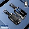 Key Cover for Geely Emgrand, Xingrui, Xingyue L, New Binyue Cool, Vision 4th Gen, GS, Boyue, Binrui, and Icon Models