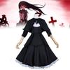 Косплей-платье Акеми Хомуры из Puella Magi Madoka Magica из полиэстера для аниме-ролевых игр
