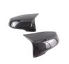 Car Rearview Mirror Cover GR Supra 2020 2021 2022 2023 Car Rearview Mirror Cover Cap Side Mirror Shell (Carbon Pattern)