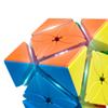 MoYu MeiLong Ivy Cube Mofangjiaoshi Collection Maple Leaves Magic Cube Puzzle Cubing Classroom Educational Toys
