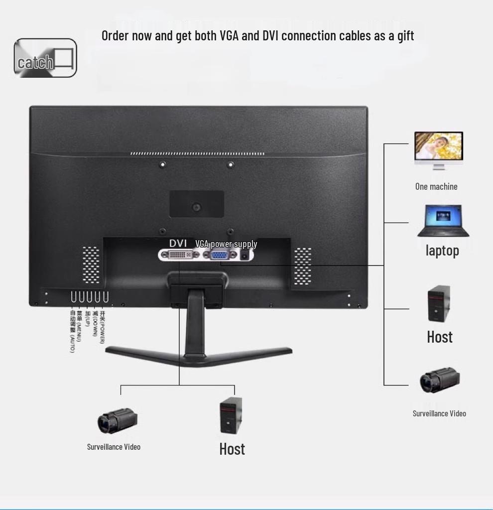 24" HD LCD IPS монитор с интерфейсом DVI (Доступны в 19"/22"/27")