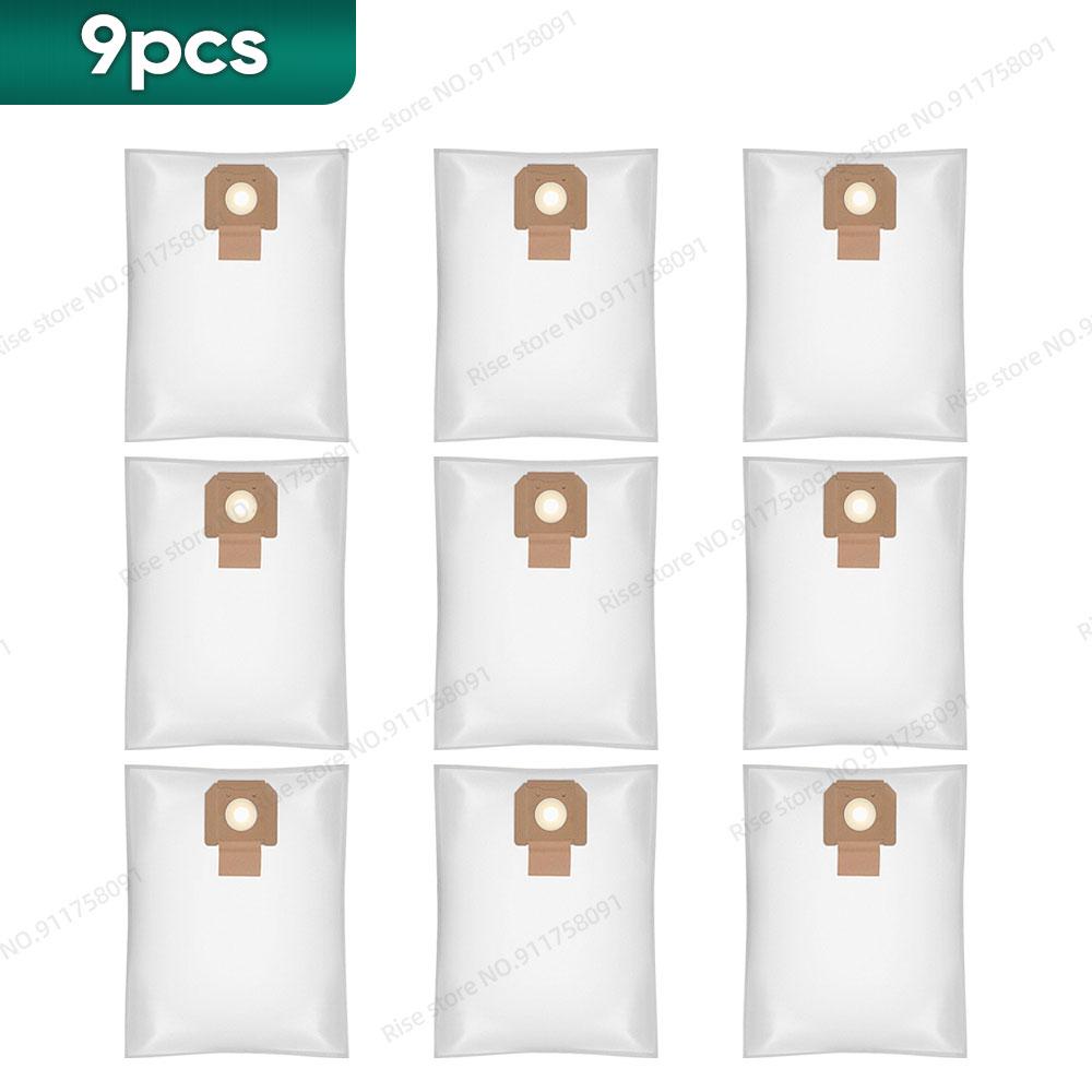 Пылесборник, совместимый для Bosch GAS 35 M AFC, Bosch GAS 35 L AFC, Bosch GAS 35 L SFC+, Bosch Professional Industriesauger Bag