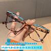Cat Eye Anti Blue Light Reading Glasses for Women Men Color Blocked Large Frame Presbyopia Eyewear Trendy Decorative Eyeglasses